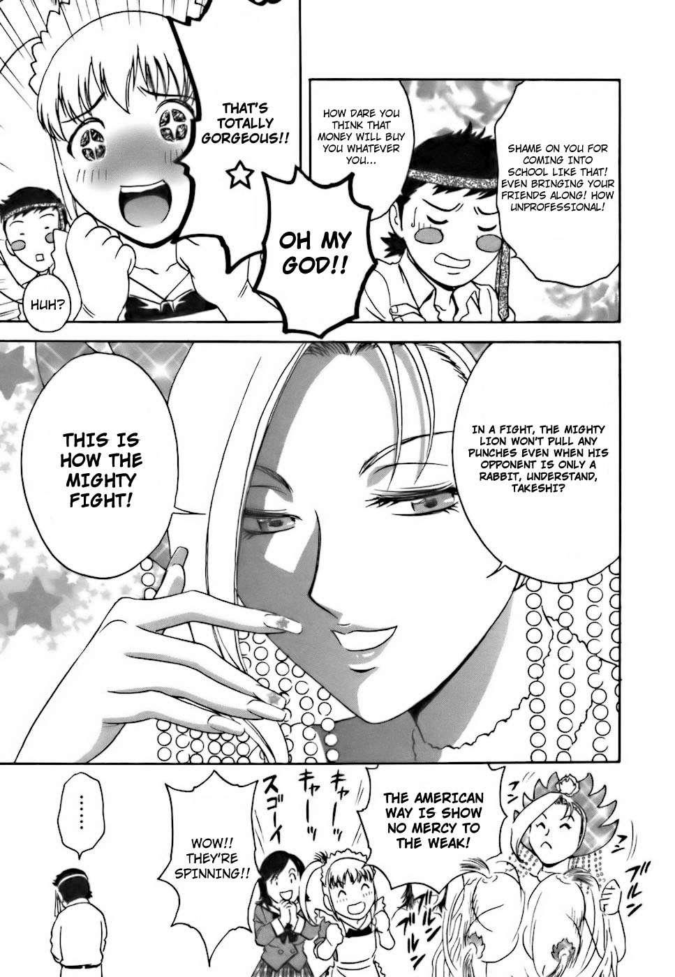 Boing Boing Teacher Chapter 3000 Page 117